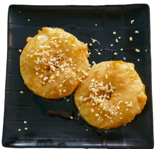 Gebackene Ananas